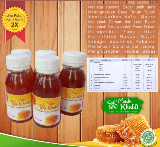 Madu Khuldi 110g